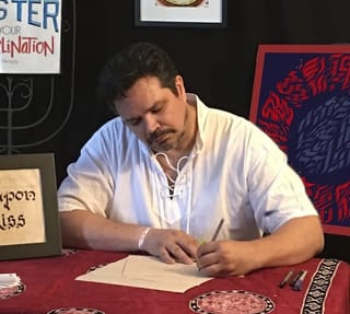Gray Miller